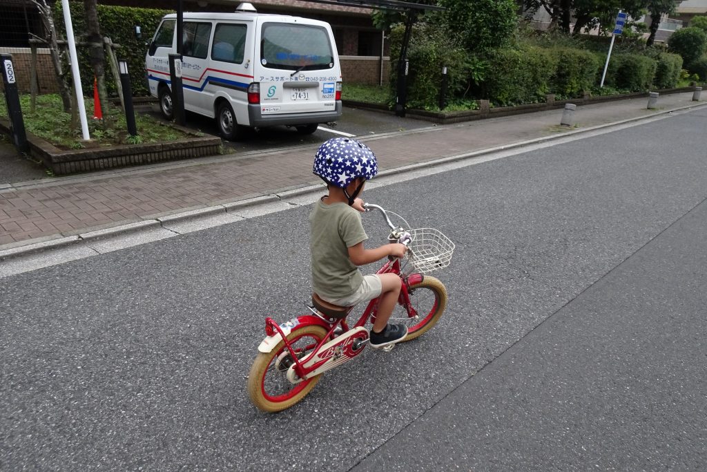 キッズ ガード 保険 自転車
